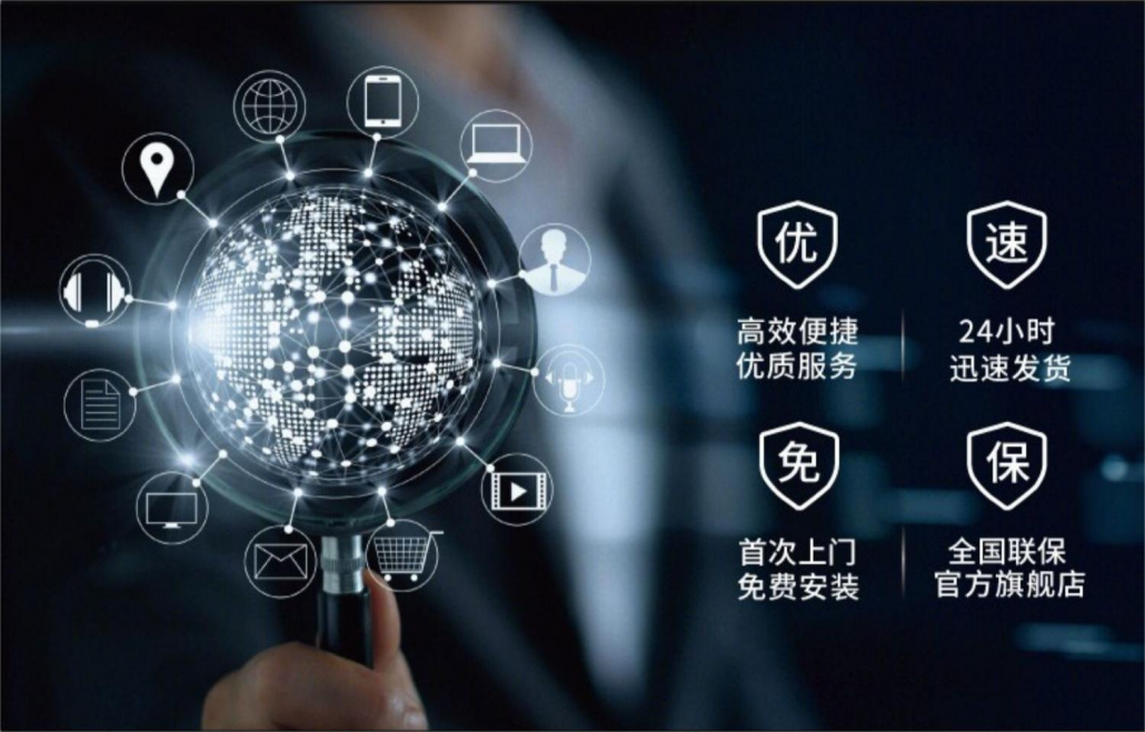 微信图片_20210917141020(1)
